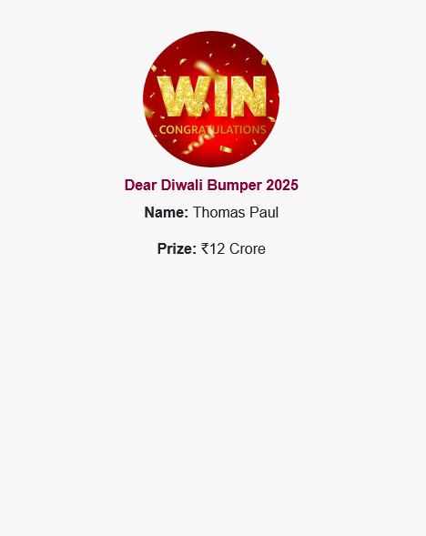 Screenshot 2026-08-25 at 02-04-19 Kerala Lottery