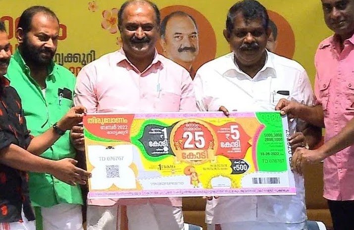unnamed